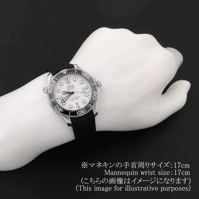 オメガ シーマスター ダイバー300M コーアクシャル マスタークロノメーター 210.32.42.20.04.001 新品 メンズ