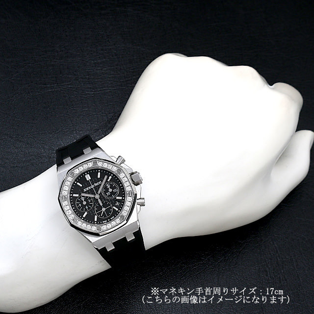 オーデマピゲ ロイヤルオーク オフショア クロノグラフ 26231ST.ZZ.D002CA.01 新品 メンズ