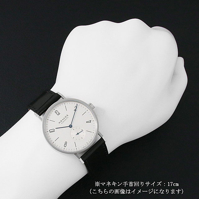 ノモス タンゴマット TN1E1W2(601) 新品 メンズ WEB限定品