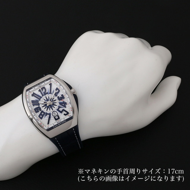 フランクミュラー ヴァンガード ヨッティング V45 SCDT ACBL YACHTING 新品 メンズ