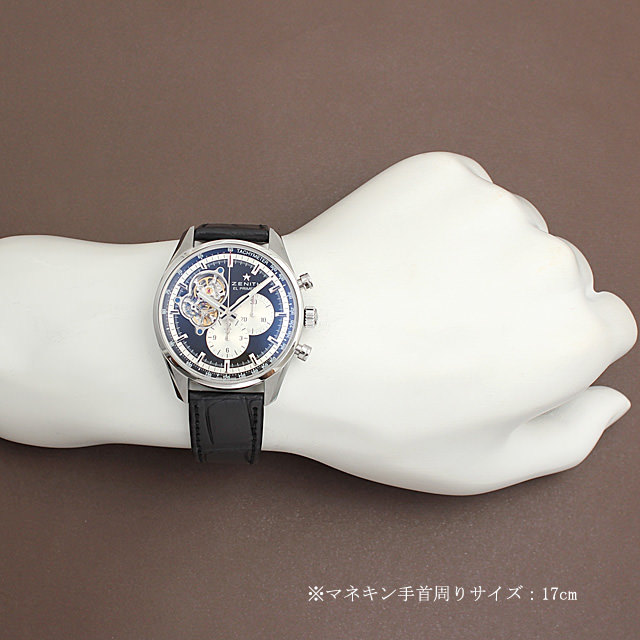 ゼニス エルプリメロ クロノマスターオープン 1969 ブティックエディション 03.2042.4061/21.C496 新品 メンズ