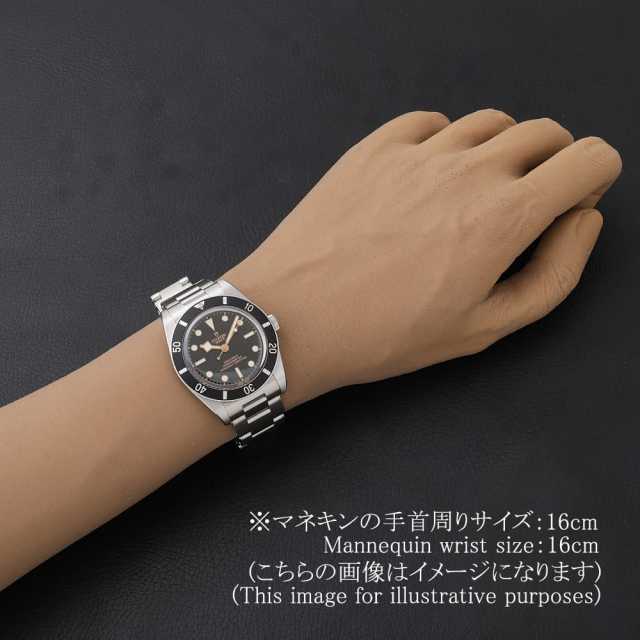 チューダー ブラックベイ54 79000N-0001 未使用 メンズ