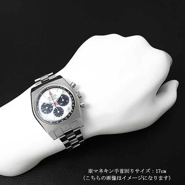 ゼニス エルプリメロ A384 リバイバル エルプリメロ50周年記念モデル 03.A384.400/21.C815 中古 メンズ