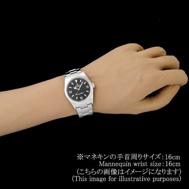 ロレックス エクスプローラーI 114270 ブラック Z番 中古 メンズ