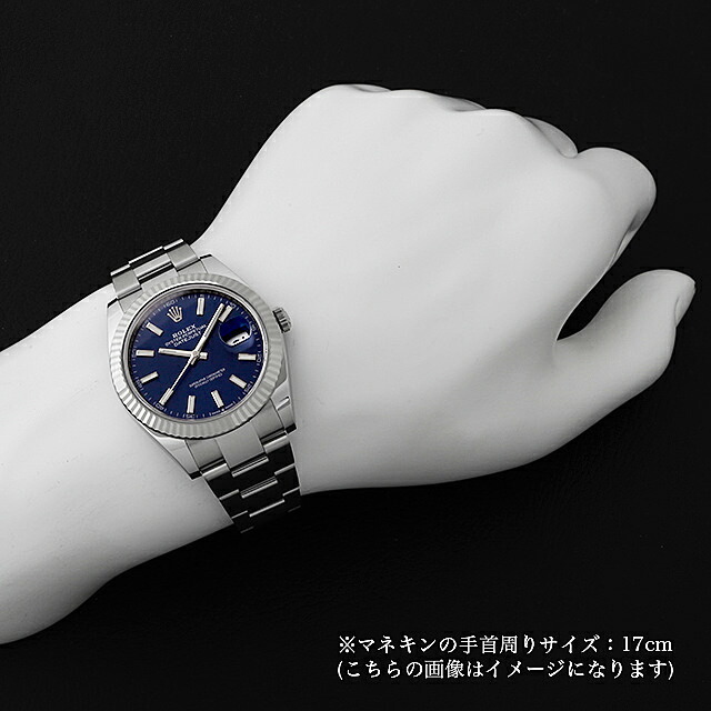 ロレックス デイトジャスト41 126334 ブルー バー 3列 オイスターブレス ランダム番 新品 メンズ