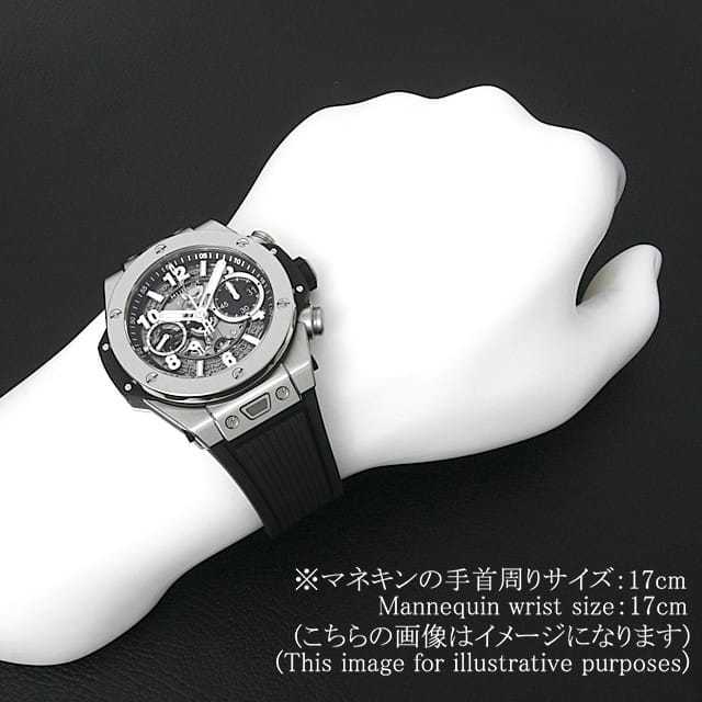 ウブロ ビッグバン ウニコ チタニウム 441.NX.1171.RX 新品 メンズ