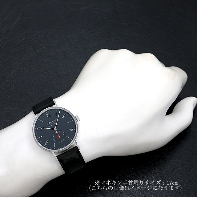 ノモス タンジェント ネオマティック ミッドナイトブルー TN130011BL239(142) 新品 メンズ