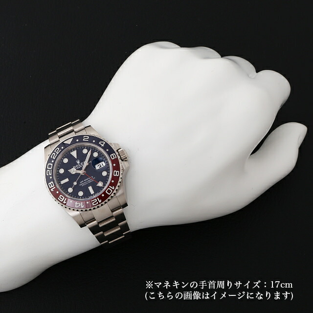ロレックス GMTマスターII 126719BLRO ブルー ランダム番 新品 メンズ