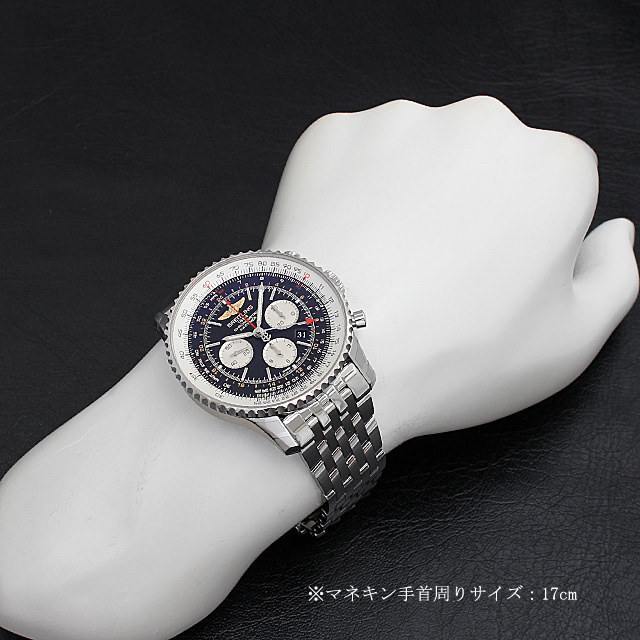 ブライトリング ナビタイマーGMT A044B24NP 新品 メンズ