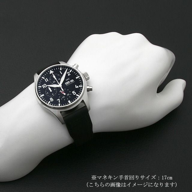 IWC パイロットウォッチ クロノグラフ IW378001 新品 メンズ