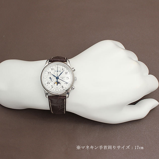 ロンジン マスターコレクション ムーンフェイズ L2.673.4.78.3 新品 メンズ WEB限定品