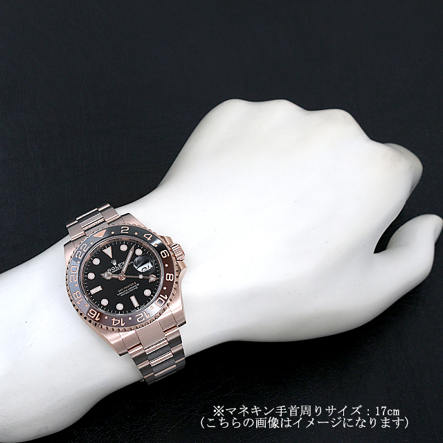 ロレックス GMTマスターII 126715CHNR 新品 メンズ