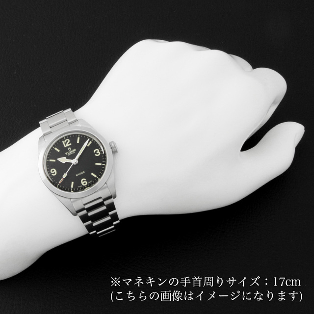 チューダー レンジャー 79950 新品 メンズ