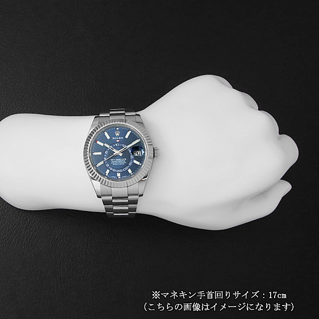 ロレックス スカイドゥエラー 326934 ブルー 未使用 メンズ