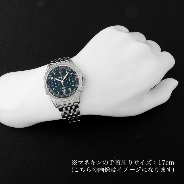 ブライトリング プレミエ B01 クロノグラフ 42 AB0145371L1A1 新品 メンズ