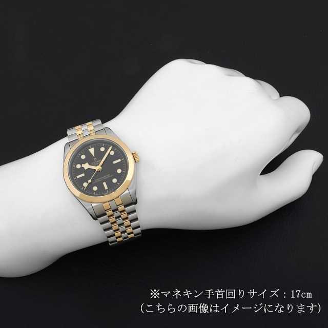 チューダー ブラックベイ39 S&G 79663 未使用 メンズ