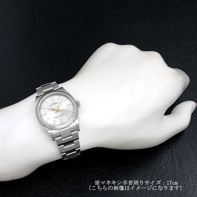 ロレックス オイスターパーペチュアル 36 126000 シルバー 新品 メンズ