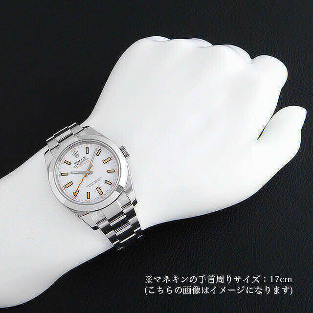 ロレックス ミルガウス 116400 ホワイト ランダム番 中古 メンズ