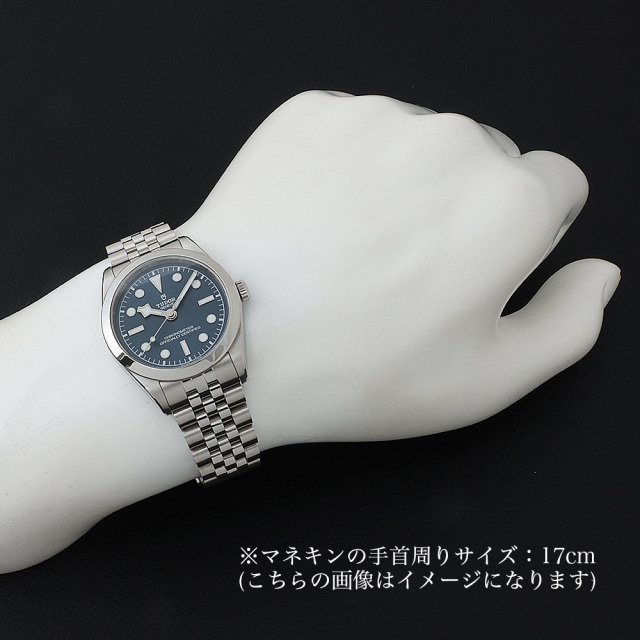 チューダー ブラックベイ 36 79640 新品 メンズ