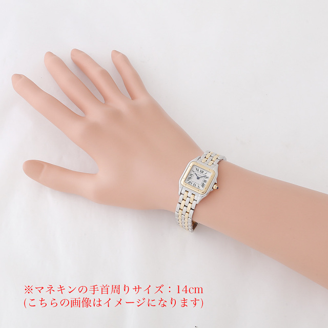 カルティエ パンテール ドゥ カルティエ W2PN0013 新品 レディース