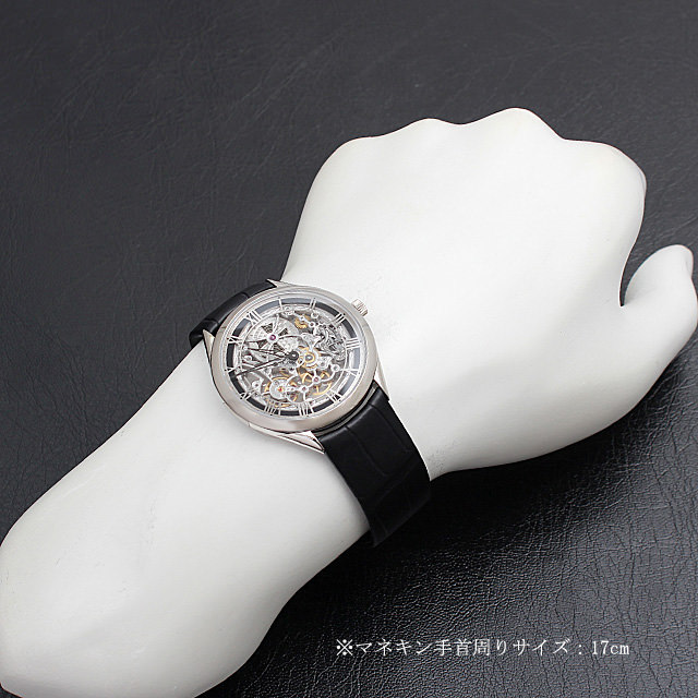 ヴァシュロンコンスタンタン メティエ ダール メカニカル アジュレ 82020/000G-9924 未使用 メンズ