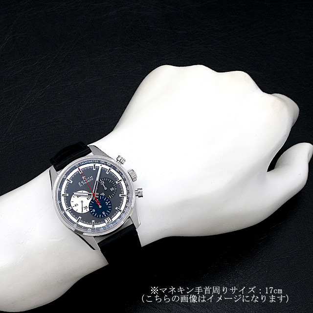 ゼニス エル・プリメロ 36000VPH 03.2040.400/26.C496 新品 メンズ
