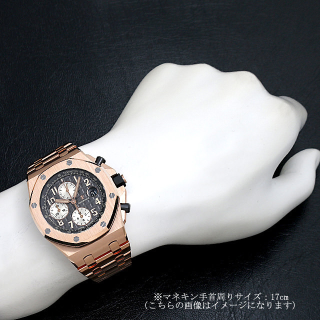 オーデマピゲ ロイヤルオーク オフショア クロノグラフ 26470OR.OO.1000OR.02 新品 メンズ