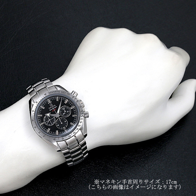 オメガ スピードマスター ブロードアロー 50周年記念モデル 321.10.42.50.01.001 新品 メンズ