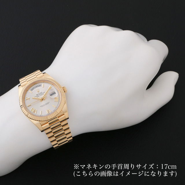 ロレックス デイデイト40 228238 シルバー 新品 メンズ