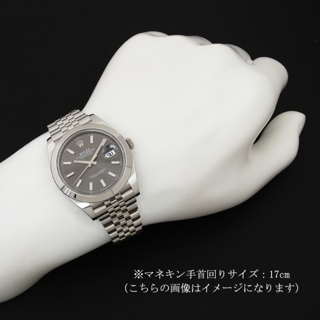 ロレックス デイトジャスト41 126300 スレート バー 5列 ジュビリーブレス ランダム番 未使用 メンズ