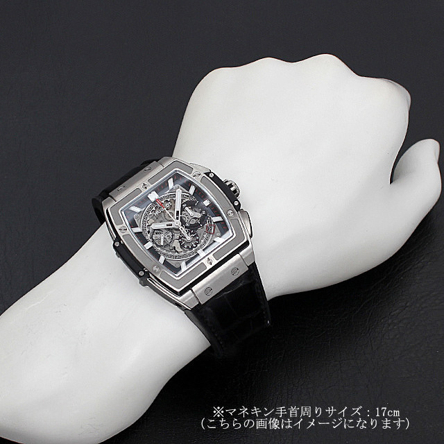 ウブロ スピリット オブ ビッグバン チタニウム 601.NX.0173.LR 新品 メンズ