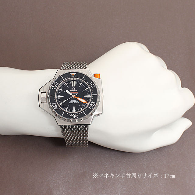 オメガ シーマスター プロプロフ 1200m 224.30.55.21.01.001 新品 メンズ
