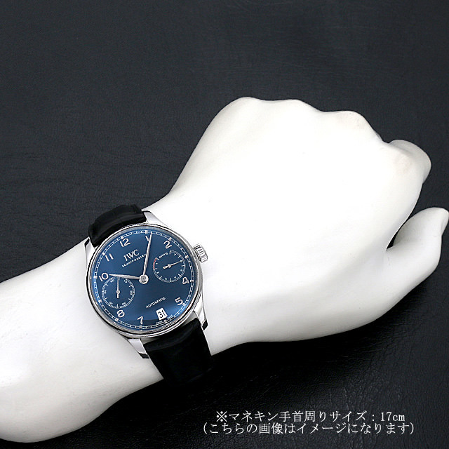 IWC ポルトギーゼ オートマティック IW500710 未使用 メンズ