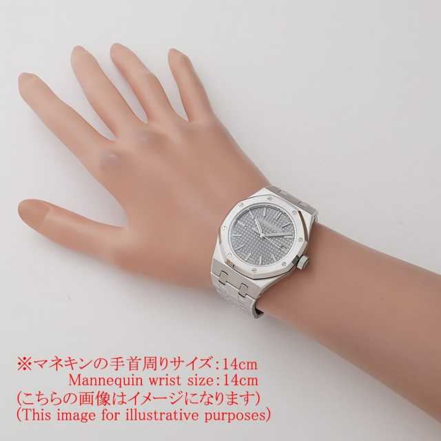 オーデマピゲ ロイヤルオーク オートマティック 50周年記念 15550ST.OO.1356ST.03 中古 メンズ