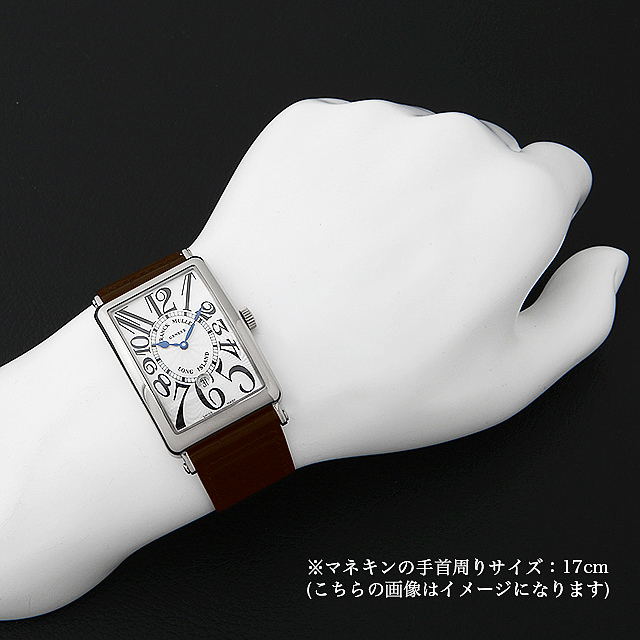 フランクミュラー ロングアイランドデイト 1150SC DT WG 中古 メンズ