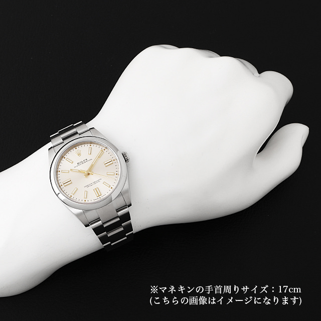 ロレックス オイスターパーペチュアル41 124300 シルバー 新品 メンズ