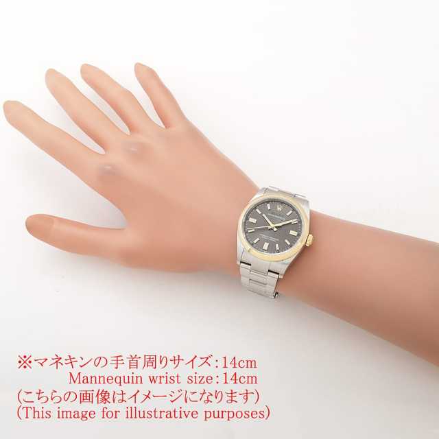 ロレックス オイスターパーペチュアル36 100周年 126003 スレート ランダム番 新品 メンズ