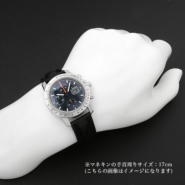 ジン 303.アウトバーン 303.AUTOBAHN 中古 メンズ 商品画像 4