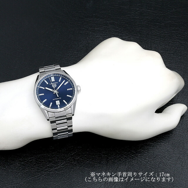 タグホイヤー カレラ キャリバー5 デイト WBN2112.BA0639 新品 メンズ