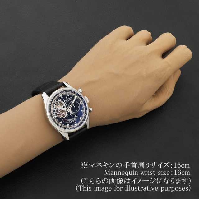 ゼニス クロノマスター パワーリザーブ 03.2080.4021/21.C496 中古 メンズ