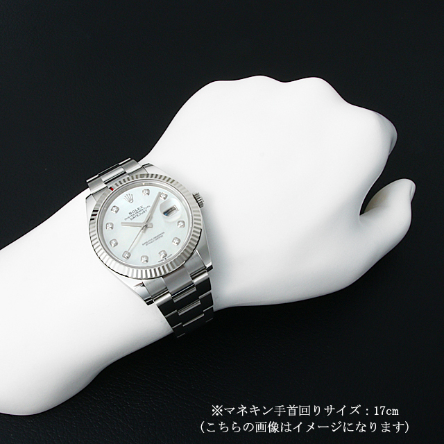 ロレックス デイトジャスト41 126334NG ホワイトシェル 新品 メンズ