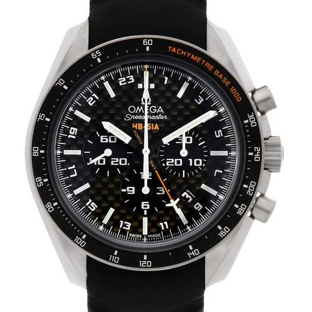 オメガ スピードマスター HB-SIA GMT コーアクシャル ソーラーインパルス 記念モデル 321.92.44.52.01.001 中古 メンズ