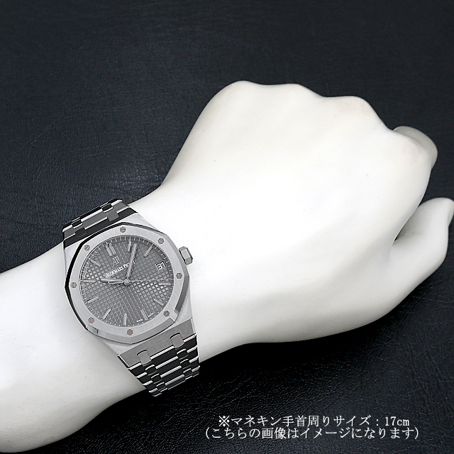 オーデマピゲ ロイヤルオーク オートマチック 15500ST.OO.1220ST.02 未使用 メンズ