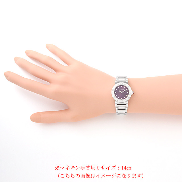 ブルガリ ブルガリブルガリ BBL26C7SS/12 新品 レディース
