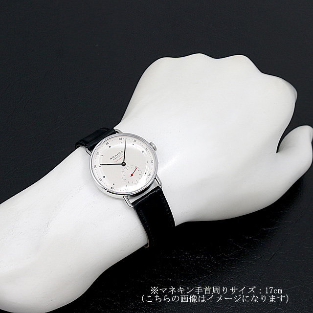 ノモス メトロ ネオマティック ファーストエディション MT130014W2(1104) 新品 メンズ