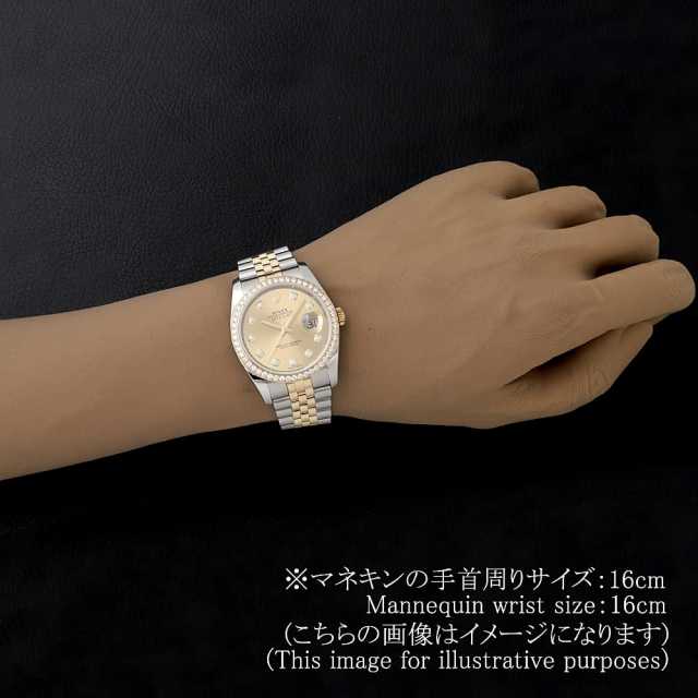 ロレックス デイトジャスト ベゼルダイヤ 10Pダイヤ 116243G シャンパン ランダム番 中古 メンズ
