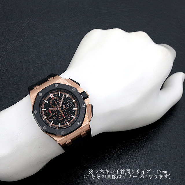 オーデマピゲ ロイヤルオーク オフショア クロノグラフ 26401RO.OO.A002CA.02 新品 メンズ
