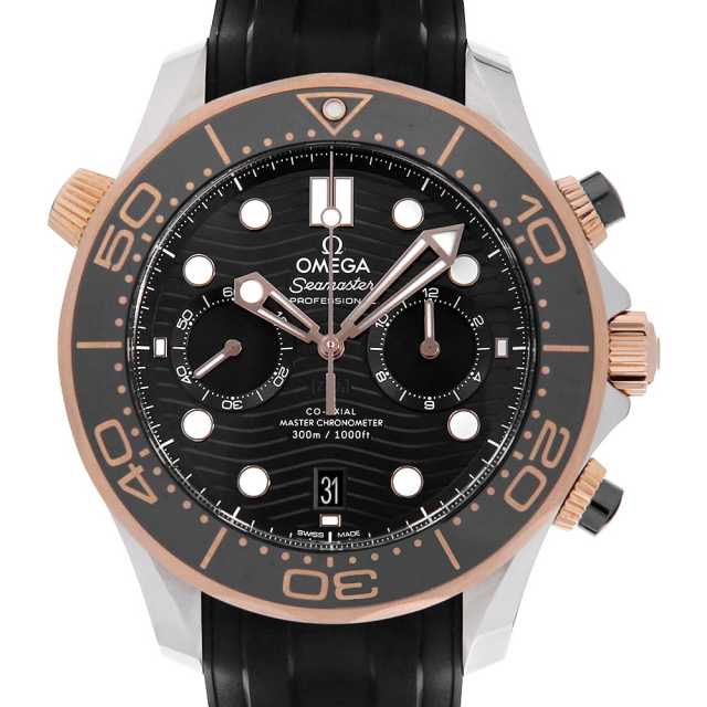 オメガ シーマスターダイバー300M コーアクシャル マスタークロノメーター クロノグラフ 44MM 210.22.44.51.01.001 中古 メンズ