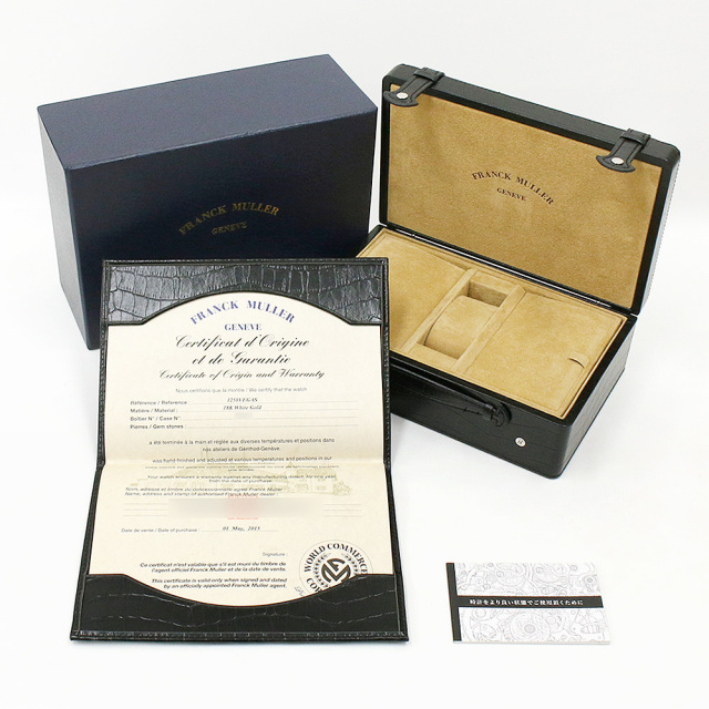 フランクミュラー ロングアイランド ヴェガス 1250VEGAS WG 中古 メンズ 商品画像 8