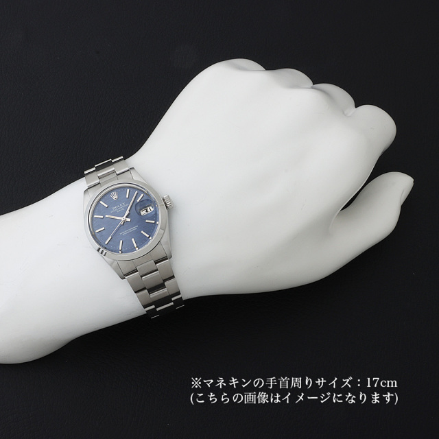 ロレックス オイスターパーペチュアル デイト 1500 ブルー モザイク 26番 アンティーク メンズ